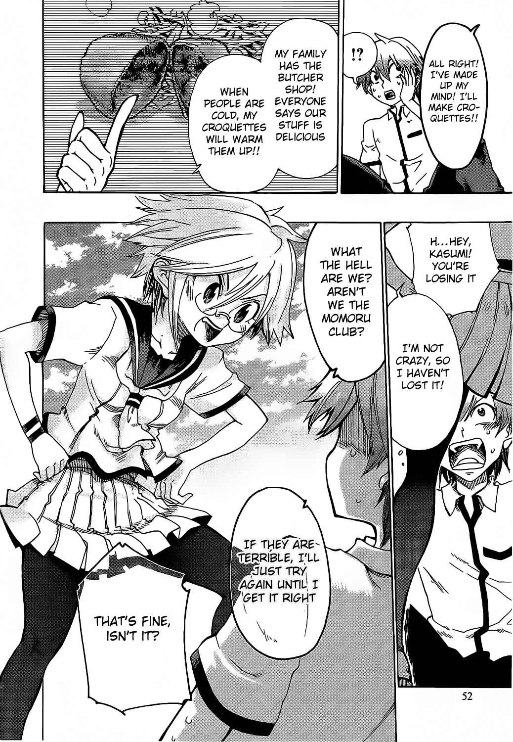 Page 18 Chapter 7 Momorubu