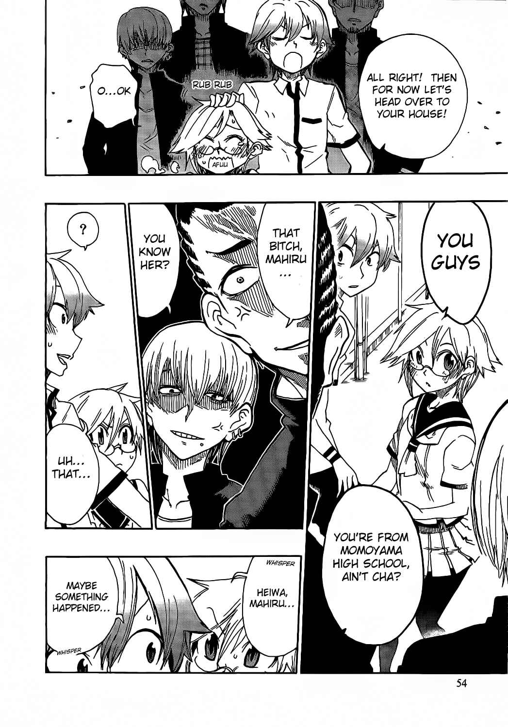 Page 20 Chapter 7 Momorubu