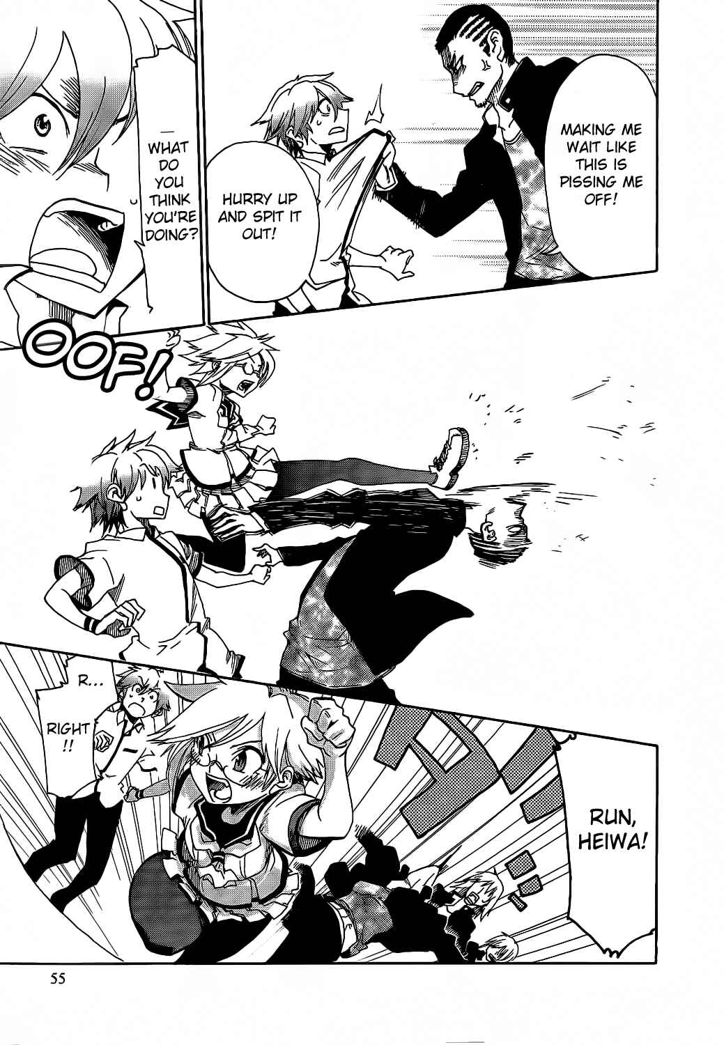 Page 21 Chapter 7 Momorubu
