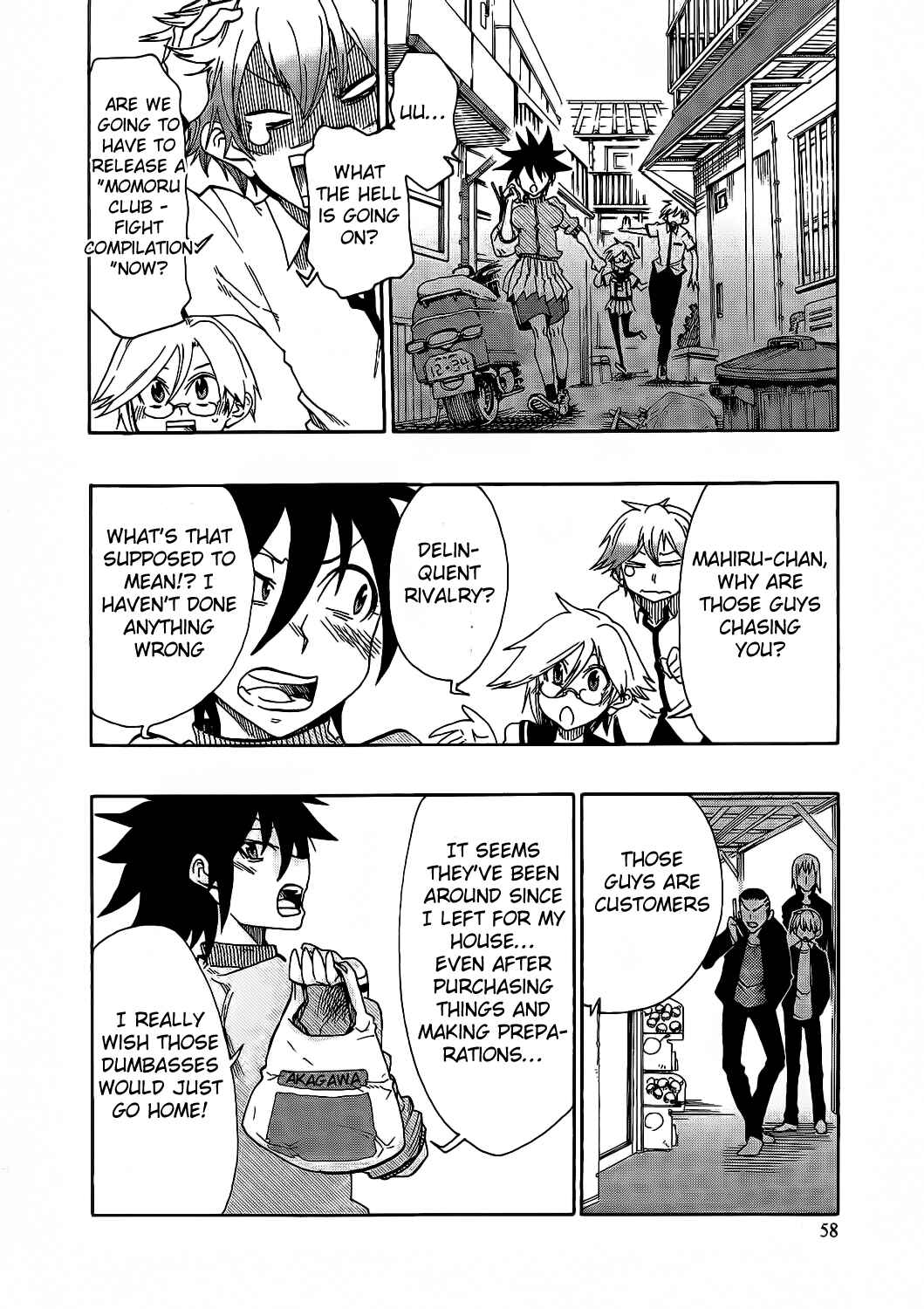 Page 24 Chapter 7 Momorubu