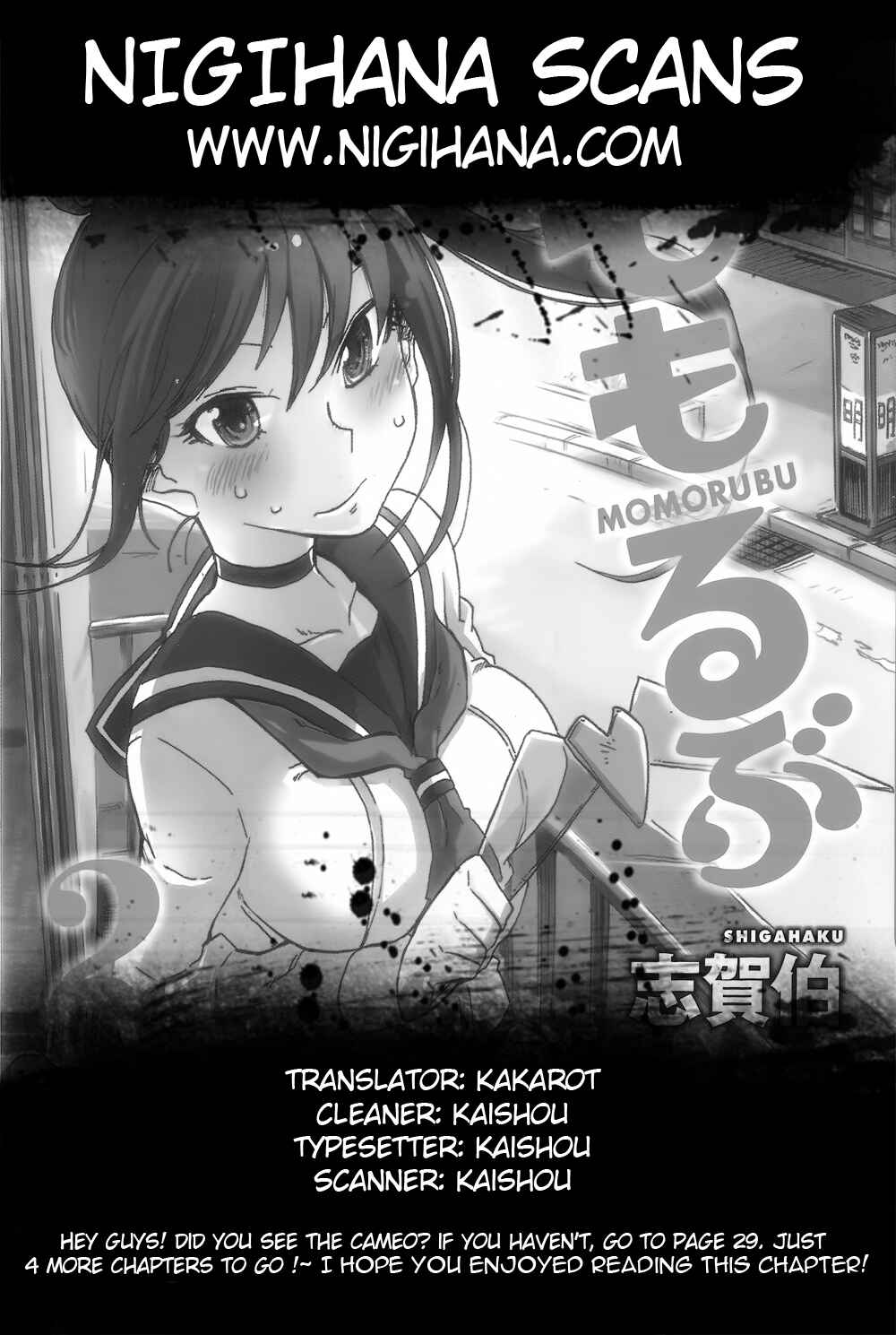 Page 34 Chapter 7 Momorubu