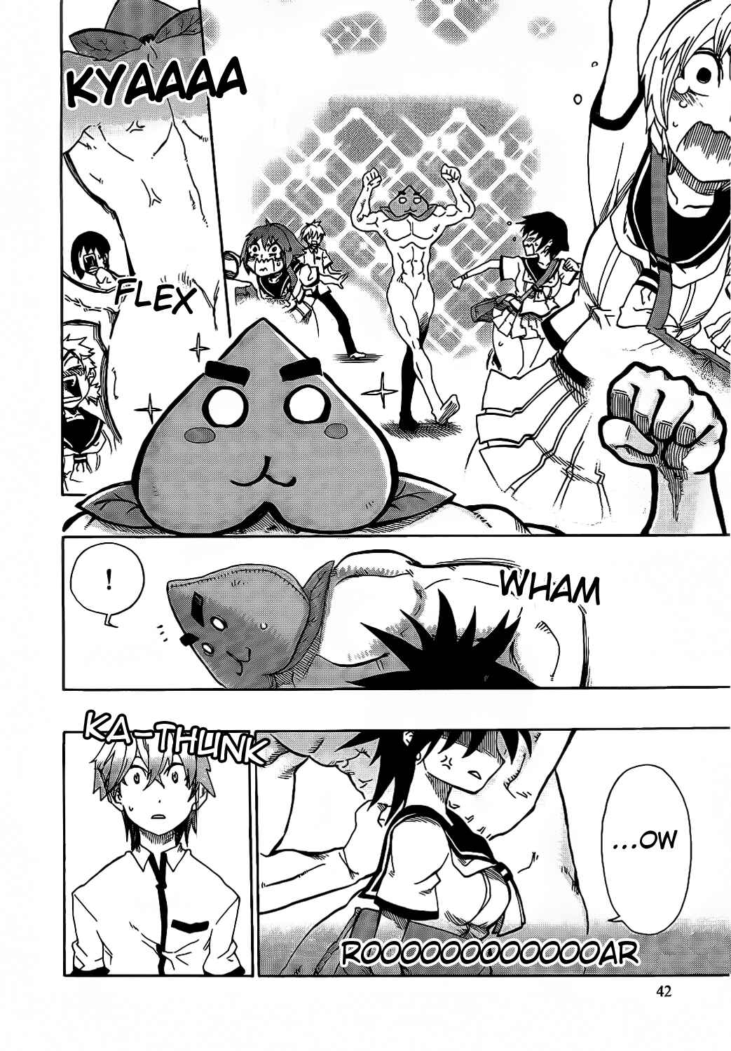 Page 8 Chapter 7 Momorubu