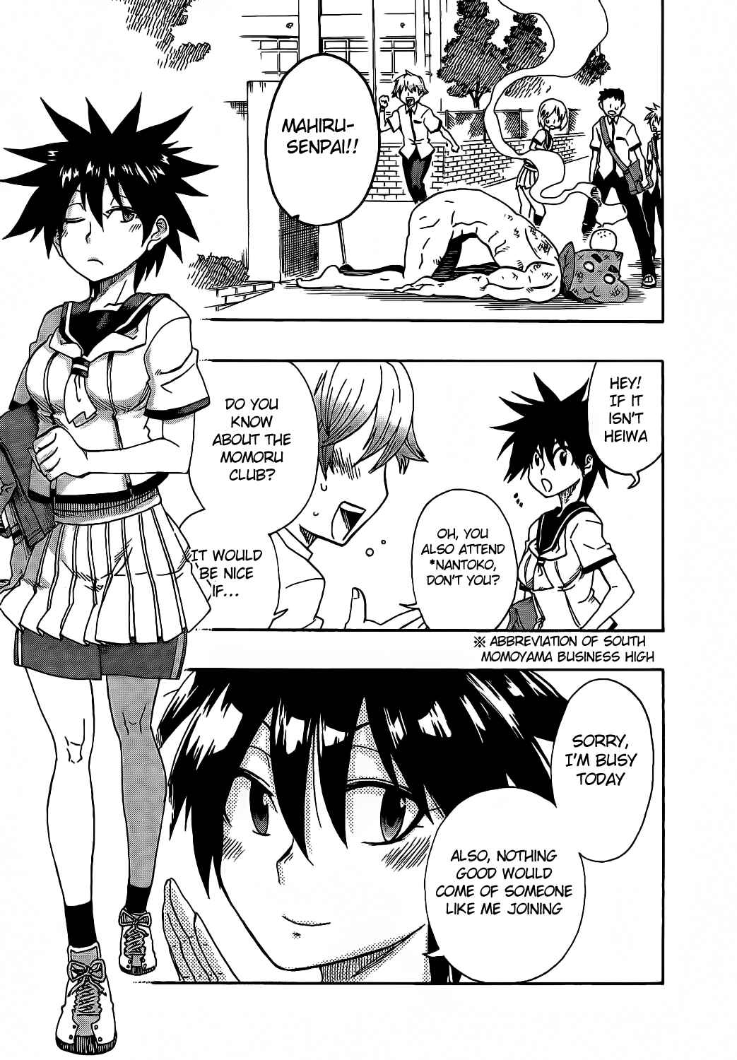 Page 9 Chapter 7 Momorubu