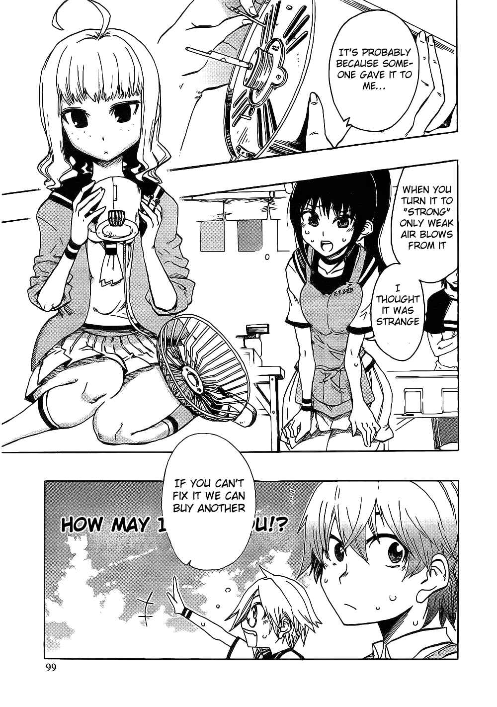 Page 1 Chapter 4 Momorubu