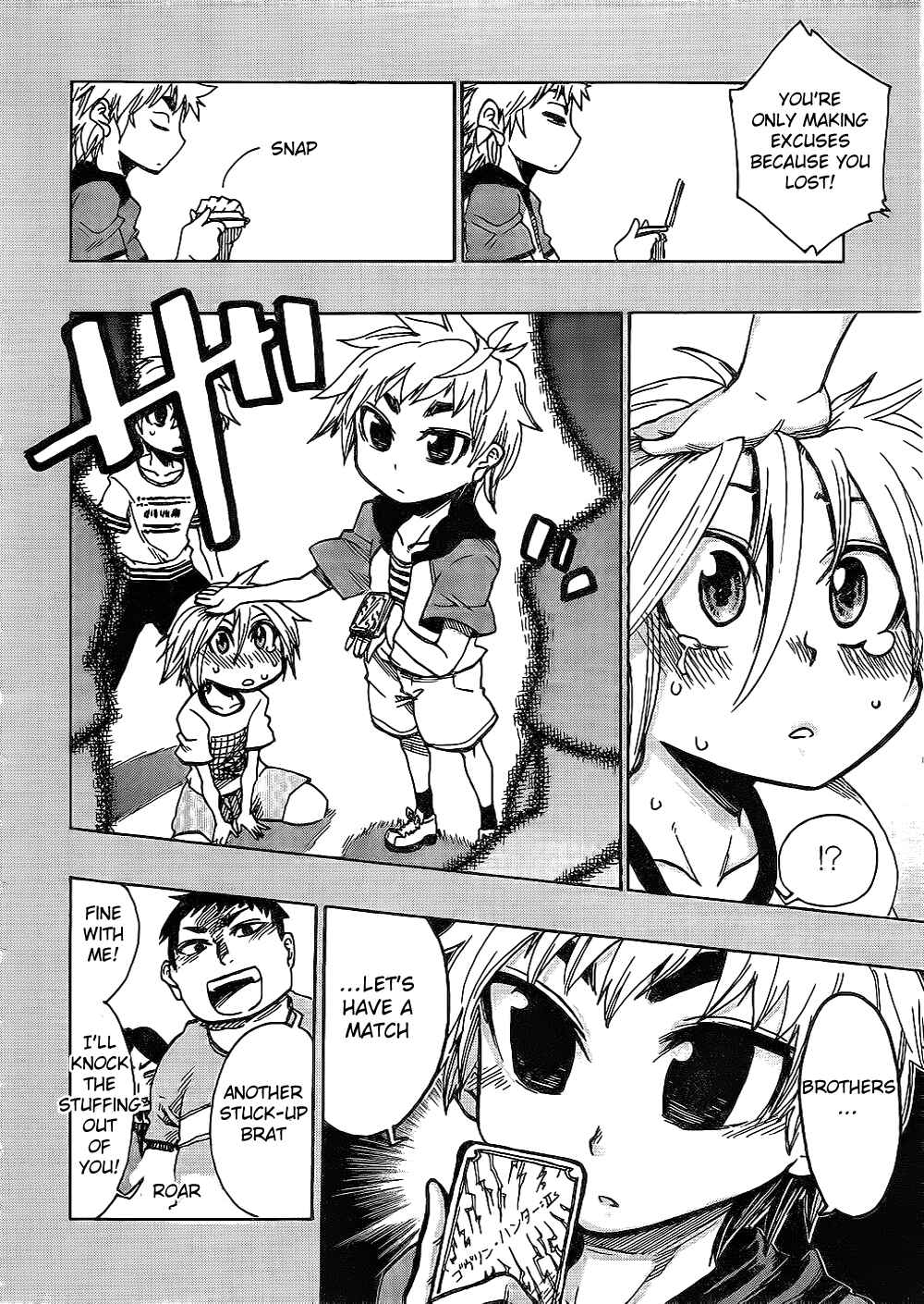 Page 18 Chapter 4 Momorubu