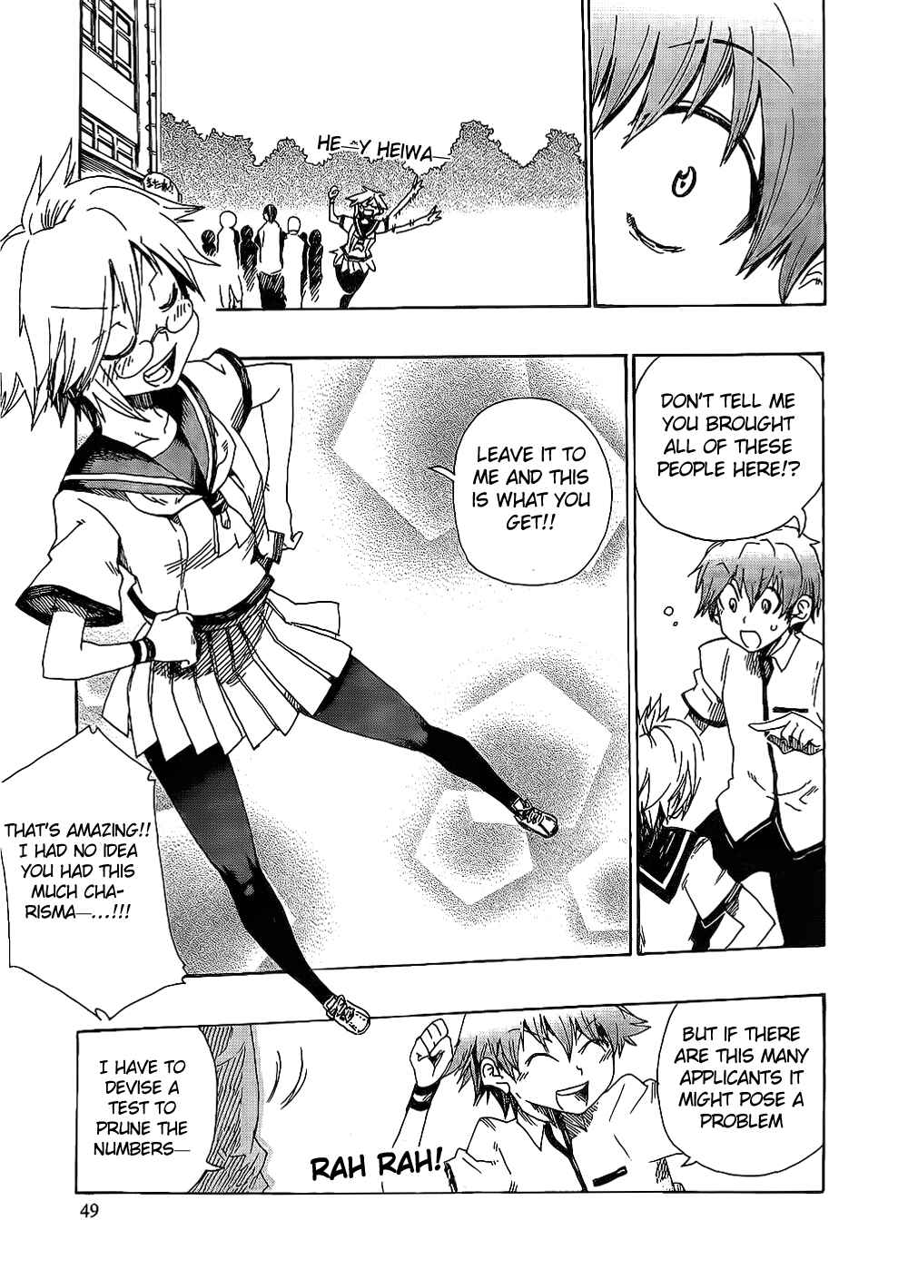 Page 15 Chapter 2 Momorubu