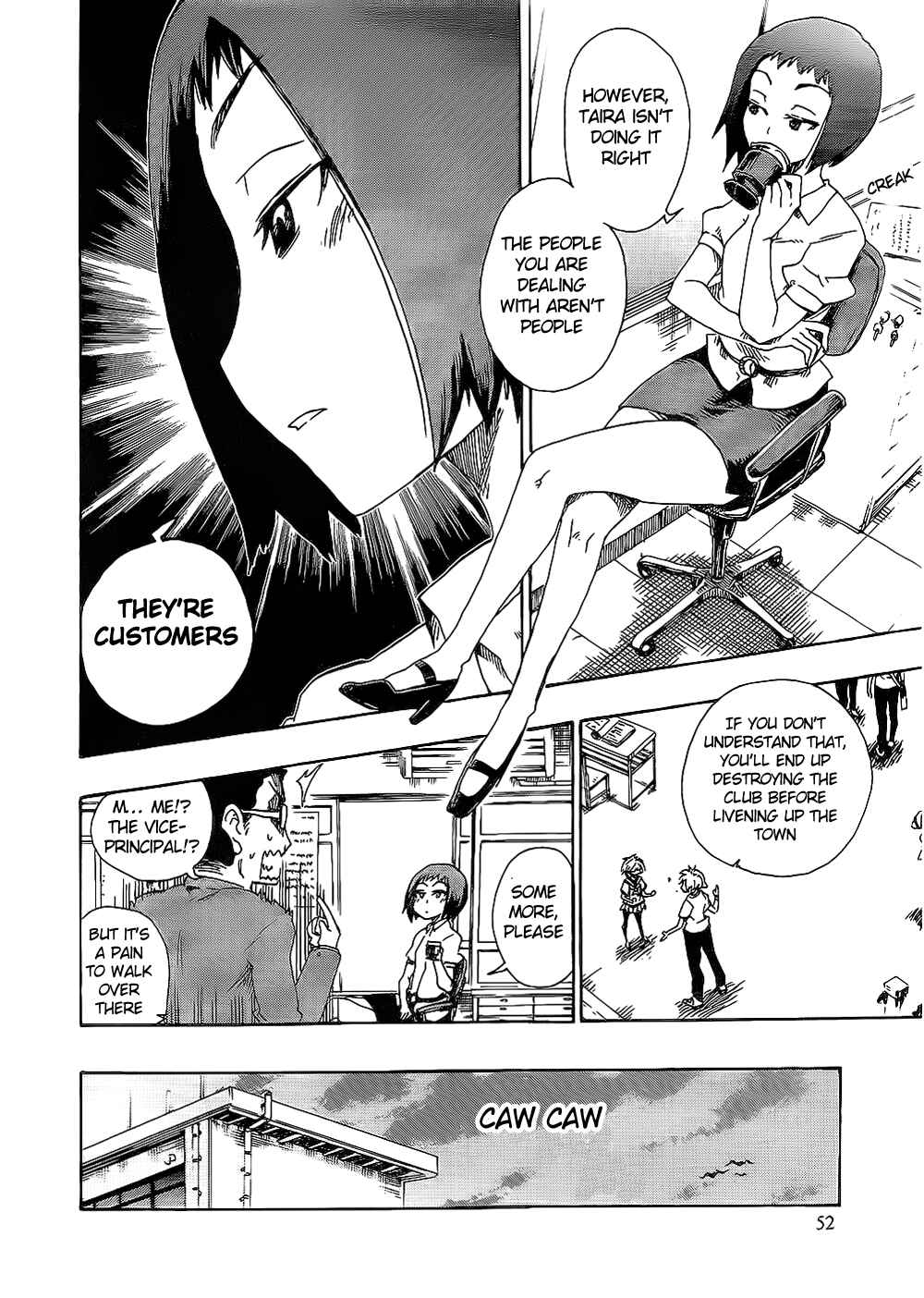 Page 18 Chapter 2 Momorubu