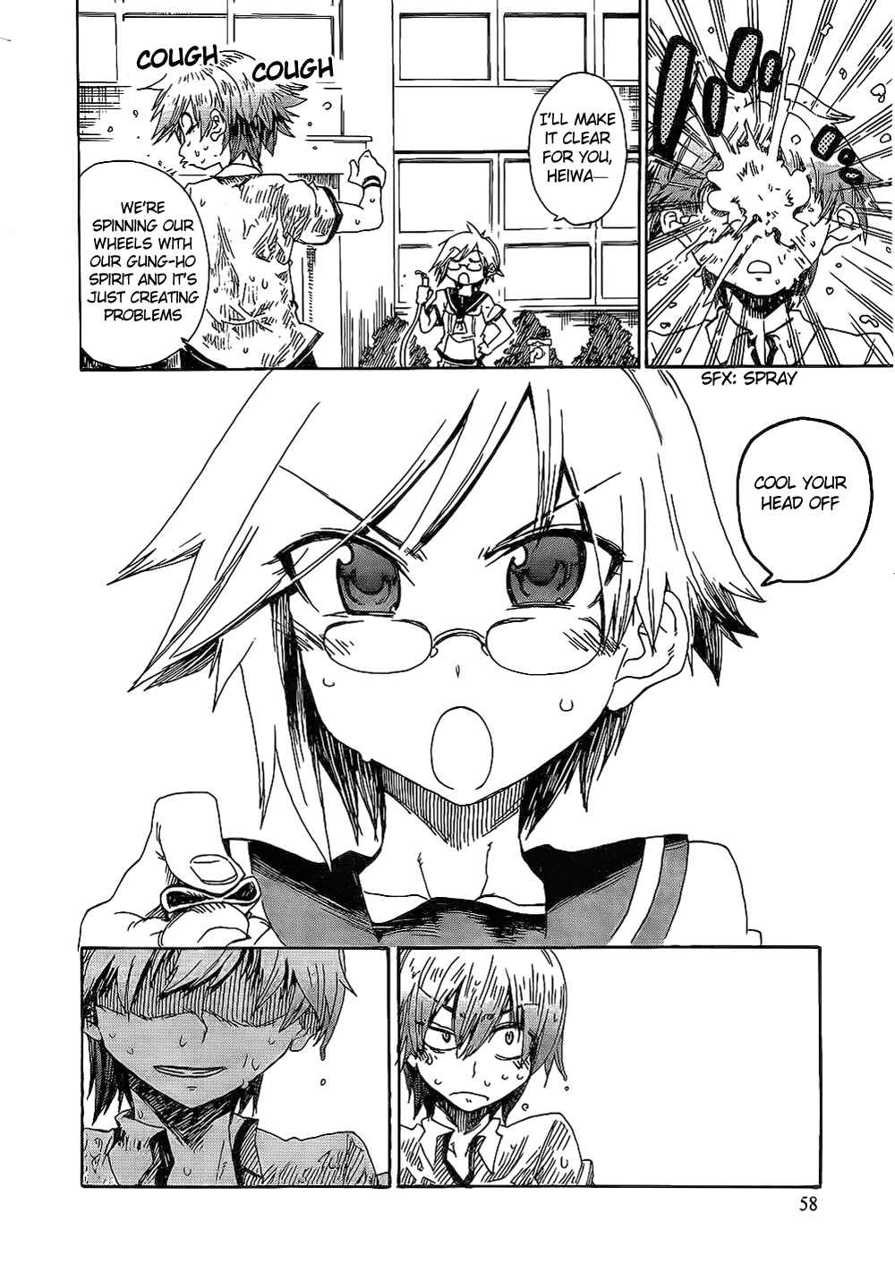 Page 24 Chapter 2 Momorubu