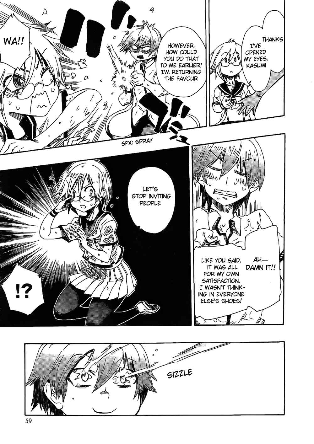 Page 25 Chapter 2 Momorubu