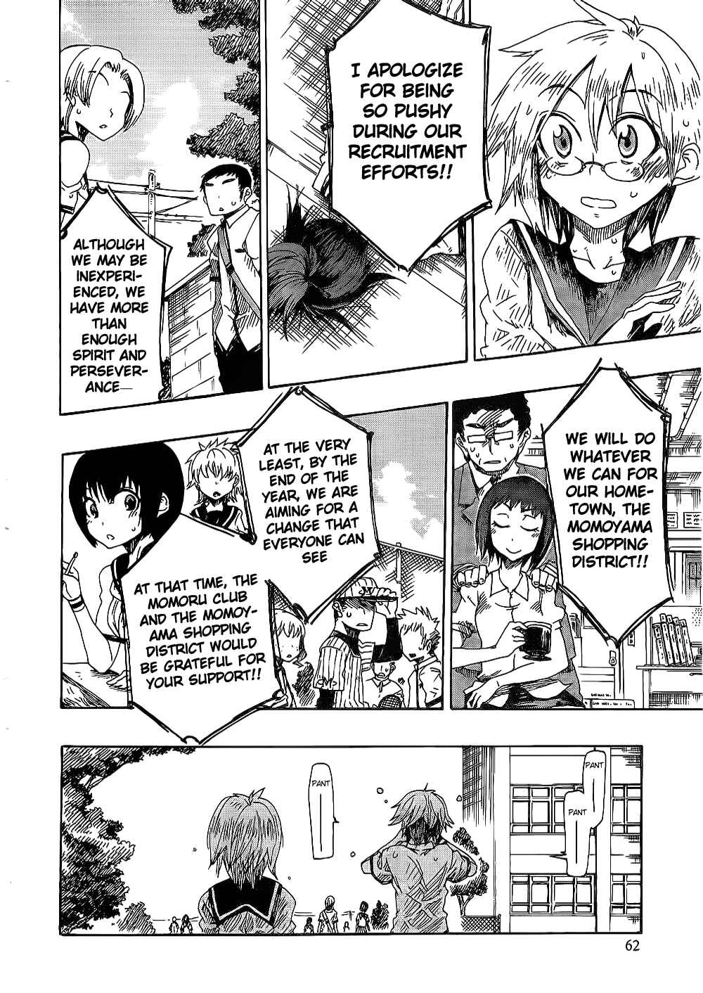Page 28 Chapter 2 Momorubu