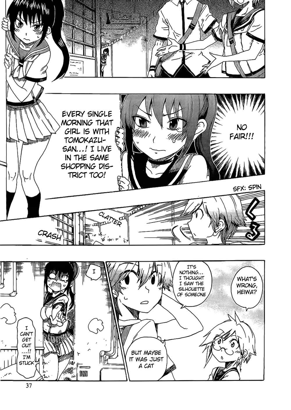 Page 3 Chapter 2 Momorubu