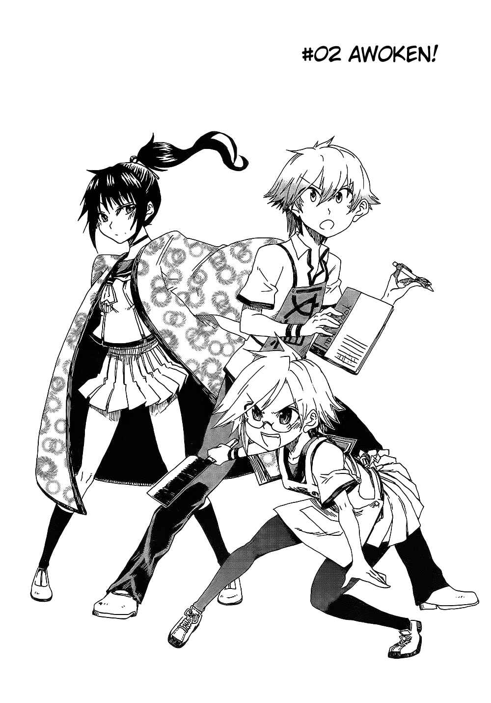 Page 4 Chapter 2 Momorubu