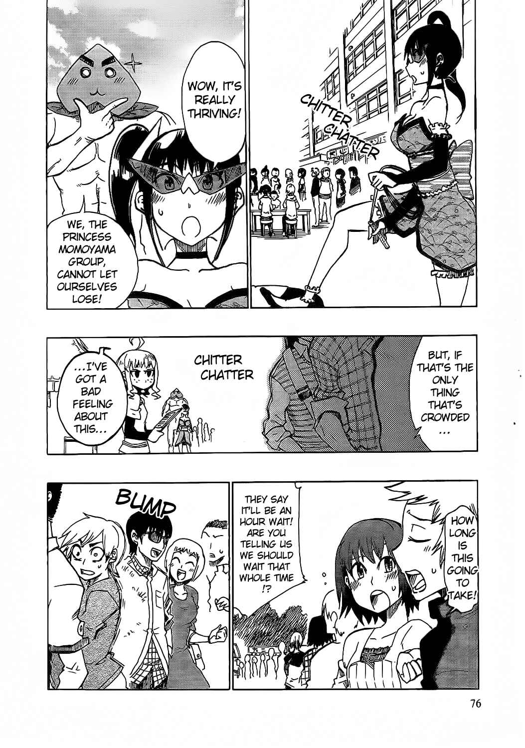 Page 10 Chapter 8 Momorubu