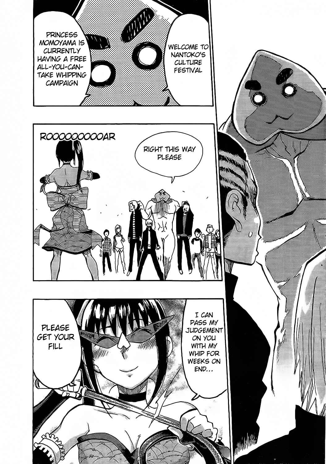 Page 26 Chapter 8 Momorubu