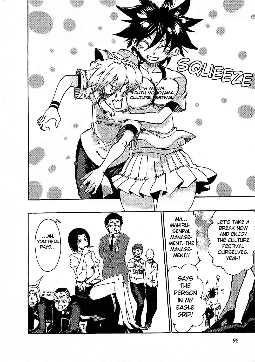 Page 30 Chapter 8 Momorubu