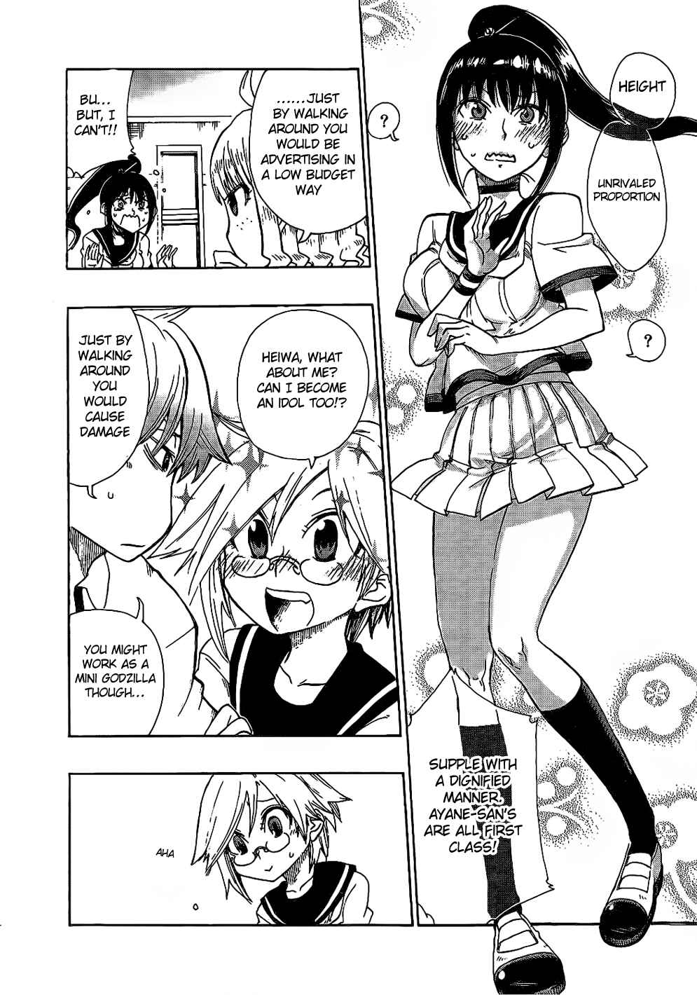 Page 12 Chapter 6 Momorubu