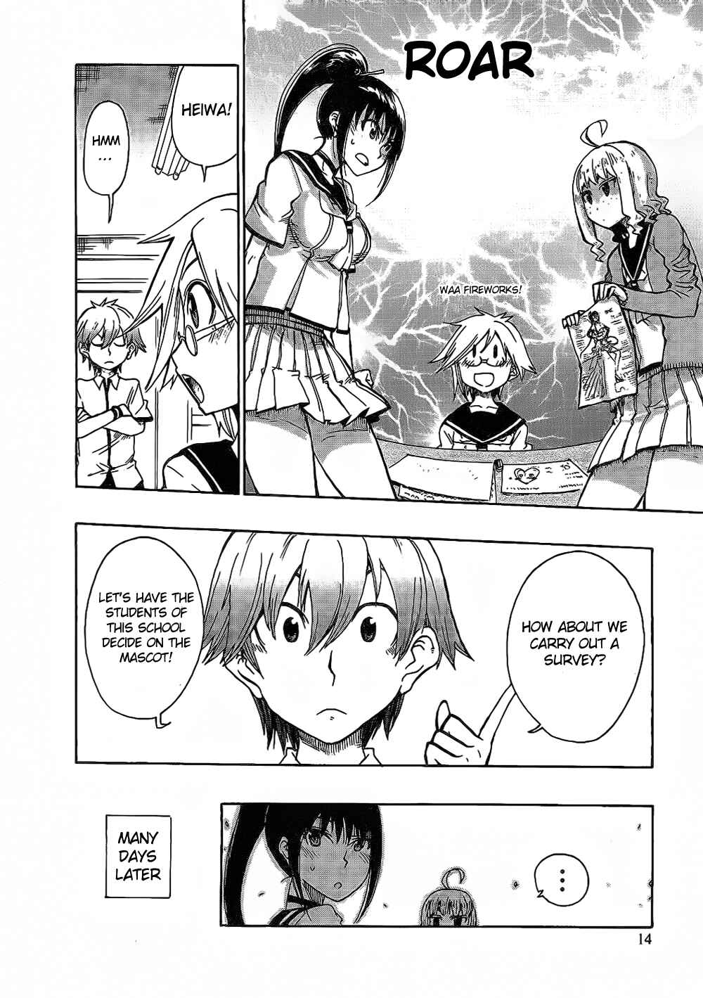 Page 16 Chapter 6 Momorubu