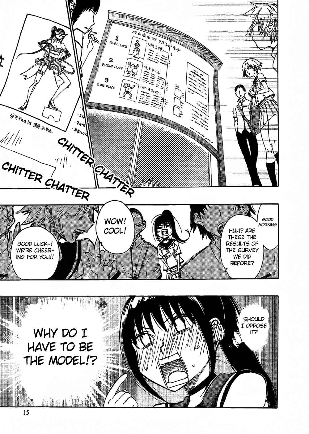 Page 17 Chapter 6 Momorubu
