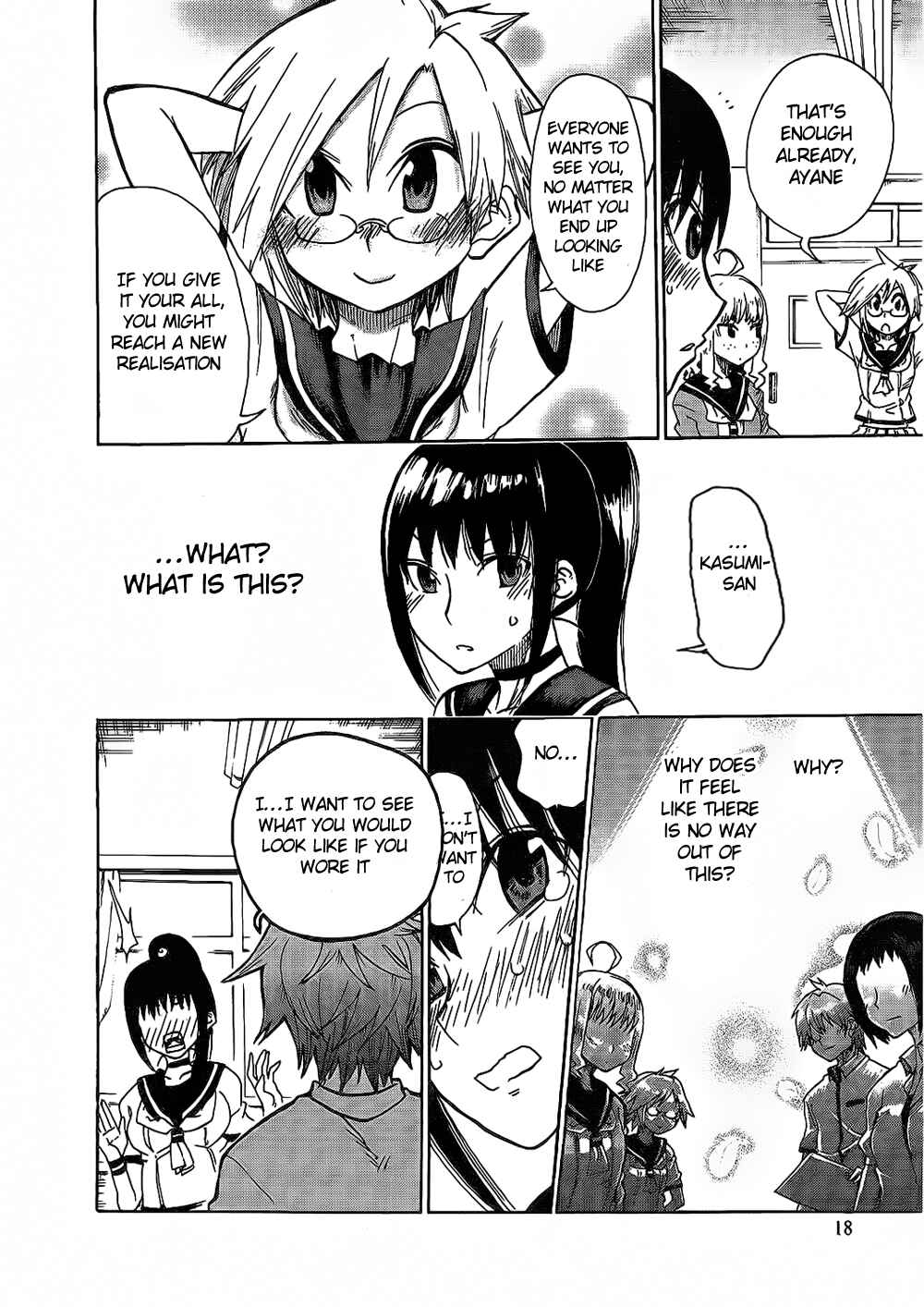Page 20 Chapter 6 Momorubu