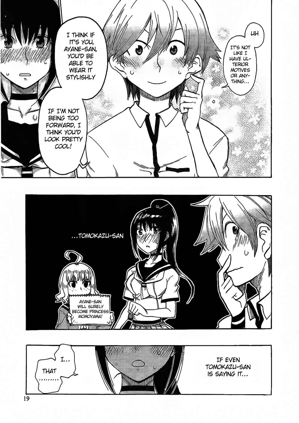 Page 21 Chapter 6 Momorubu