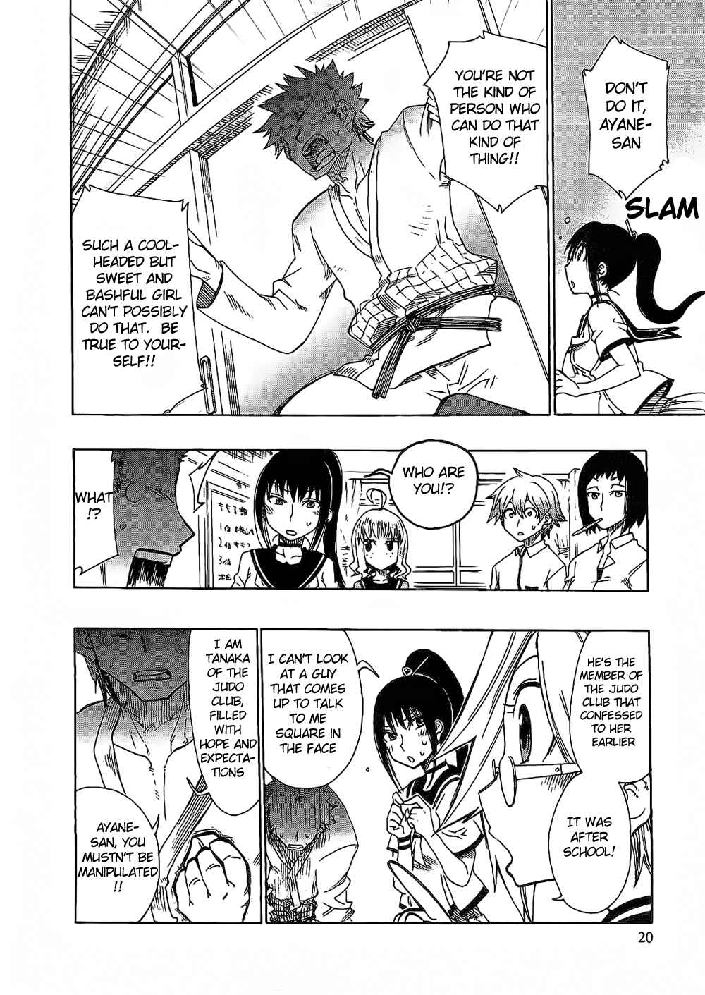 Page 22 Chapter 6 Momorubu