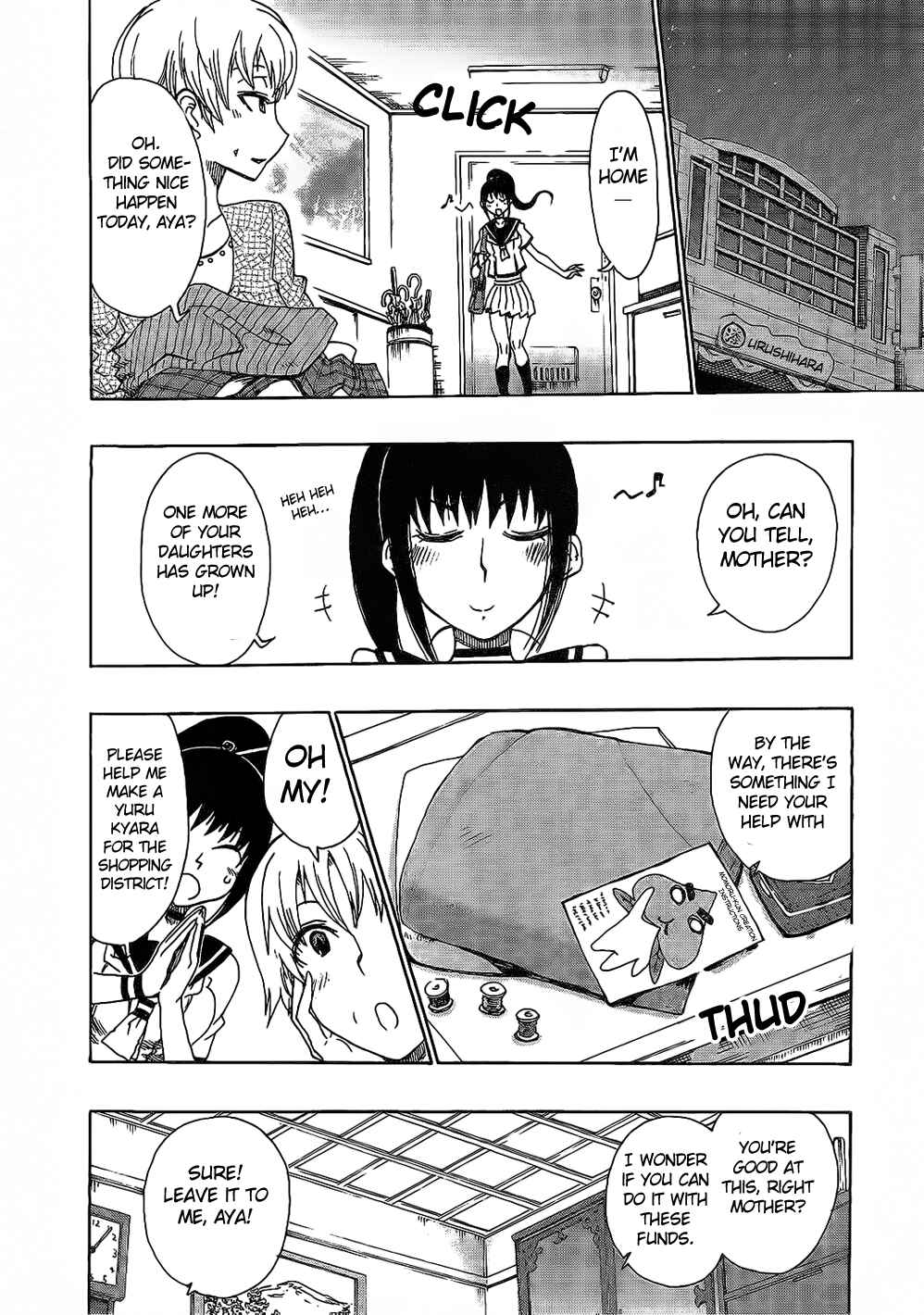 Page 26 Chapter 6 Momorubu