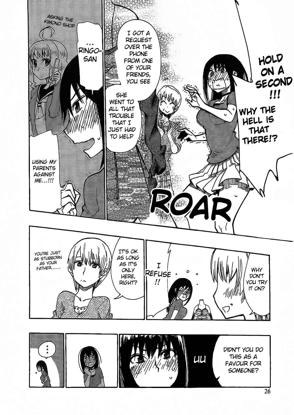 Page 28 Chapter 6 Momorubu