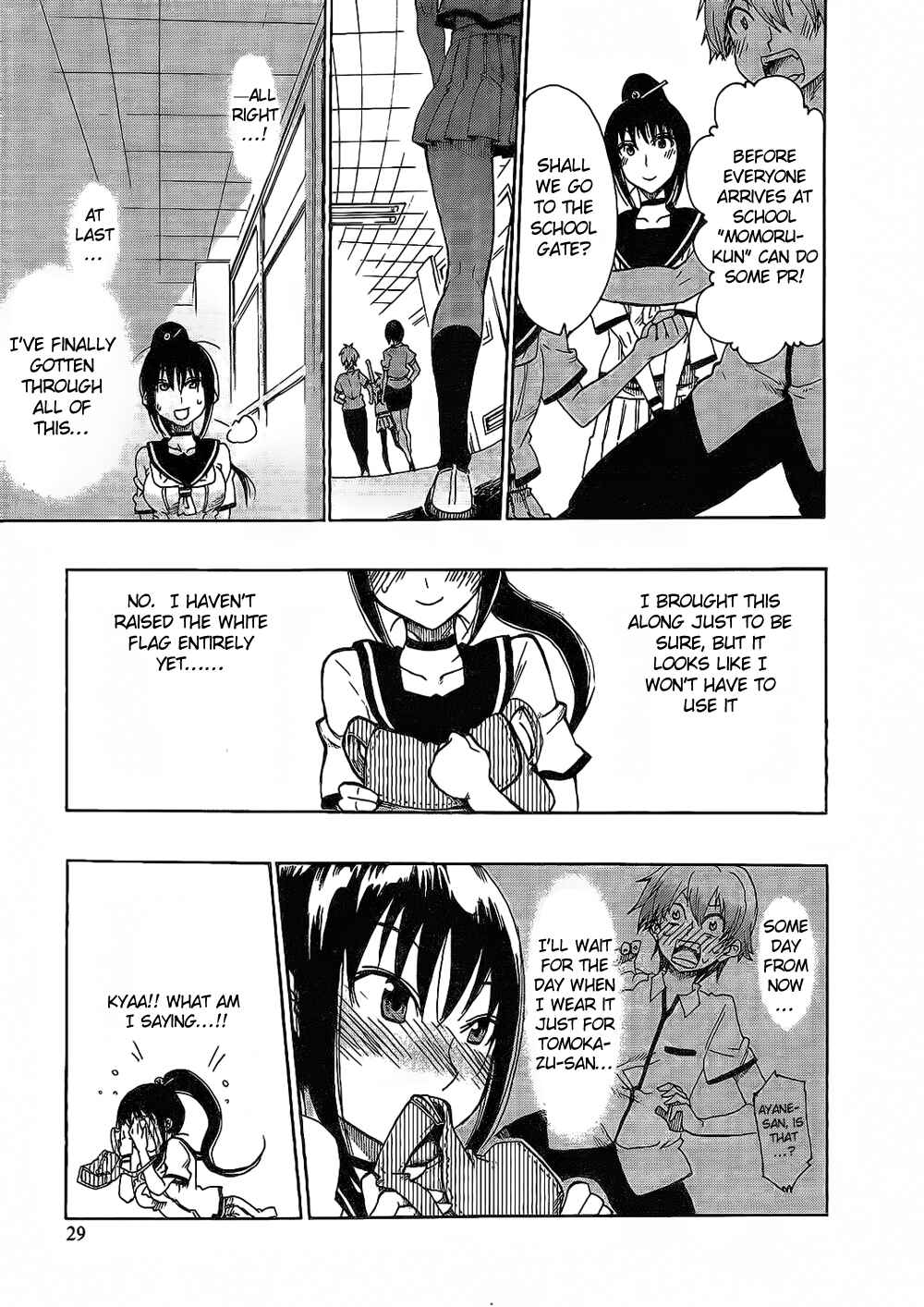 Page 31 Chapter 6 Momorubu