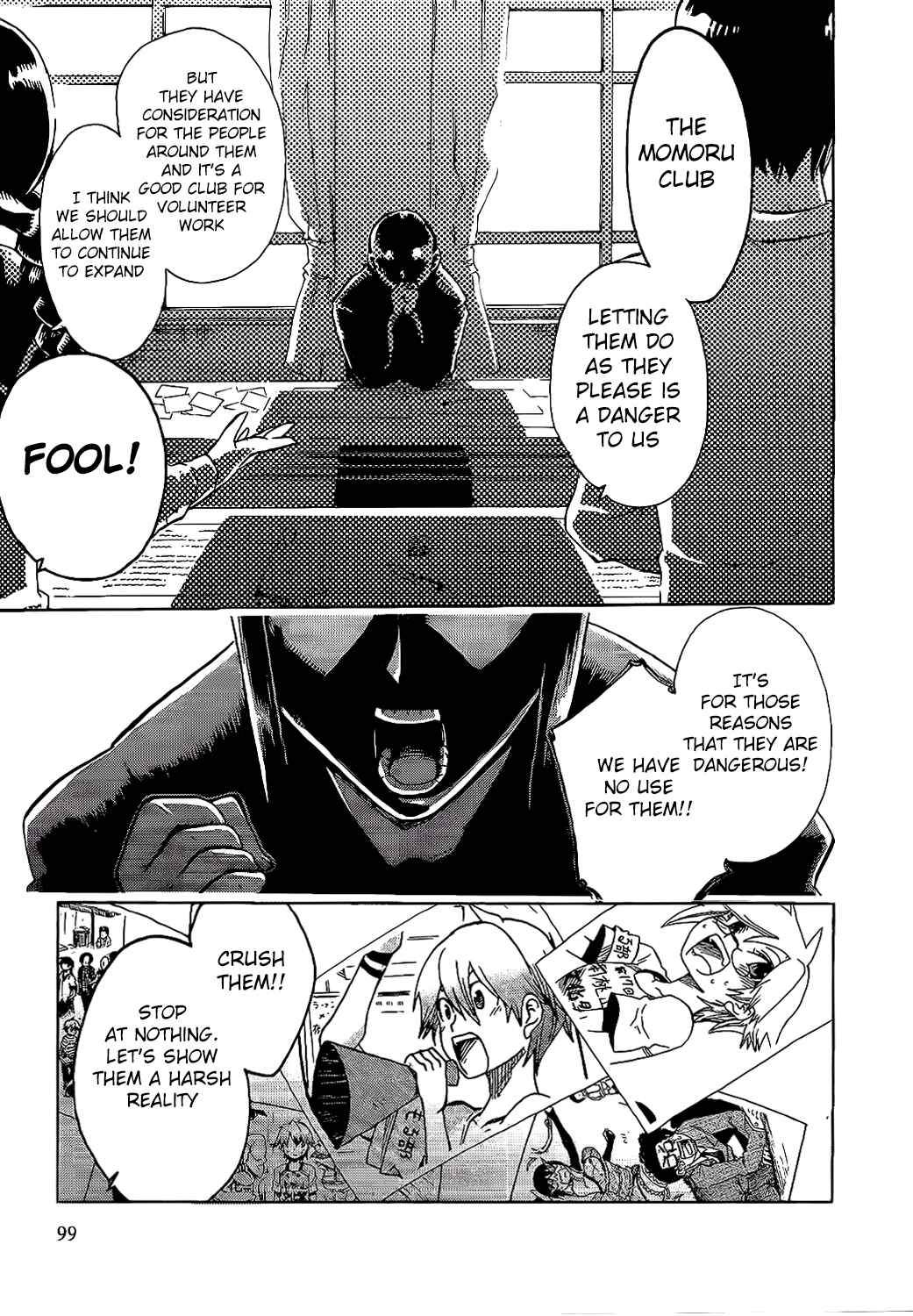 Page 1 Chapter 9 Momorubu