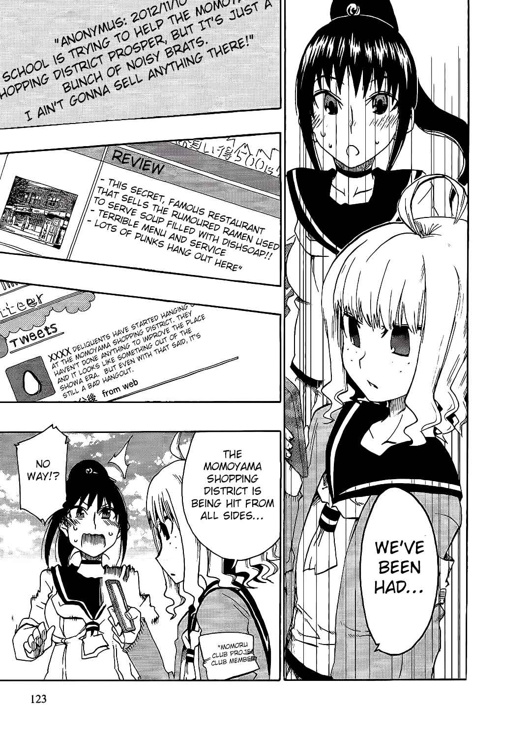Page 24 Chapter 9 Momorubu