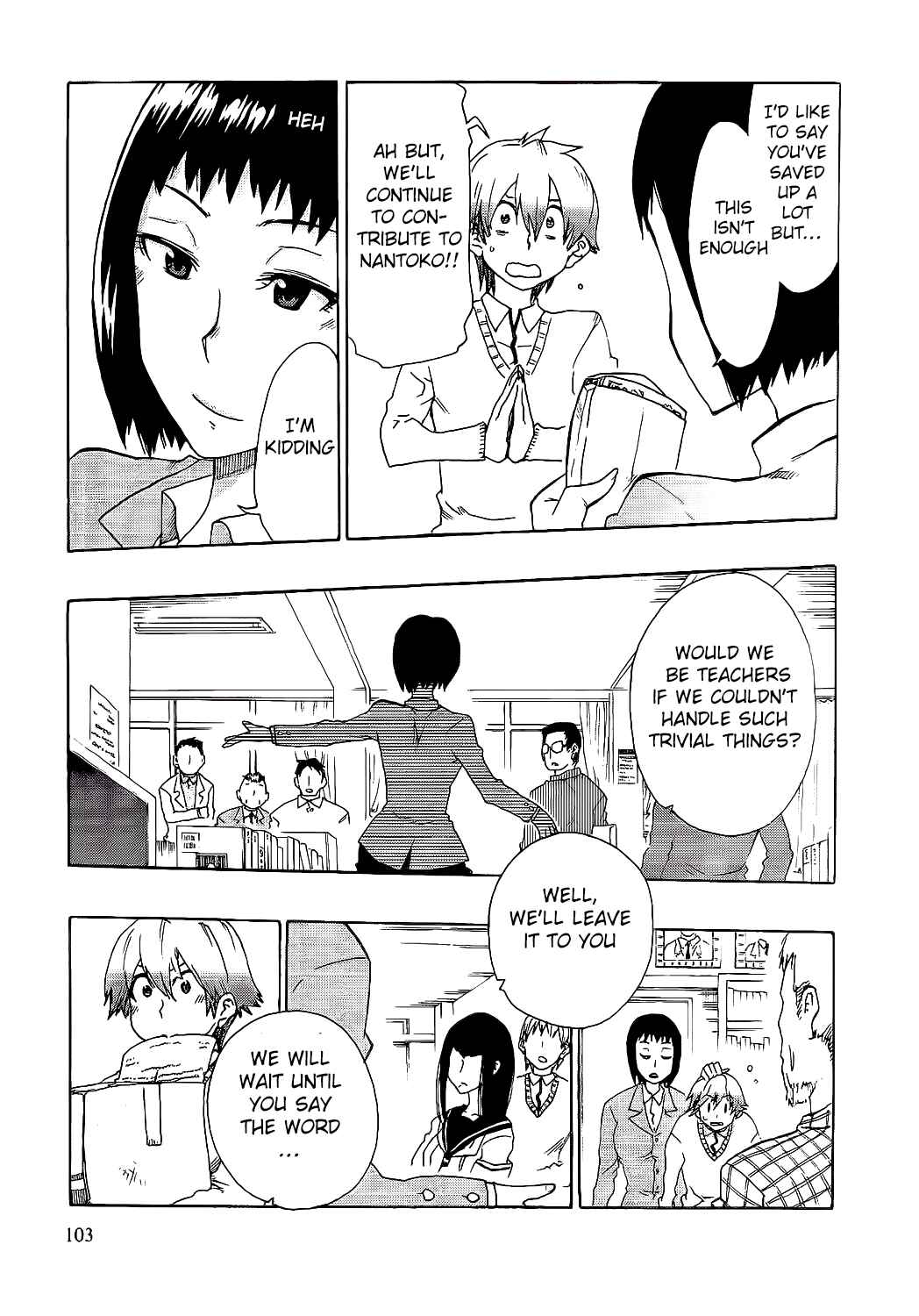 Page 5 Chapter 9 Momorubu