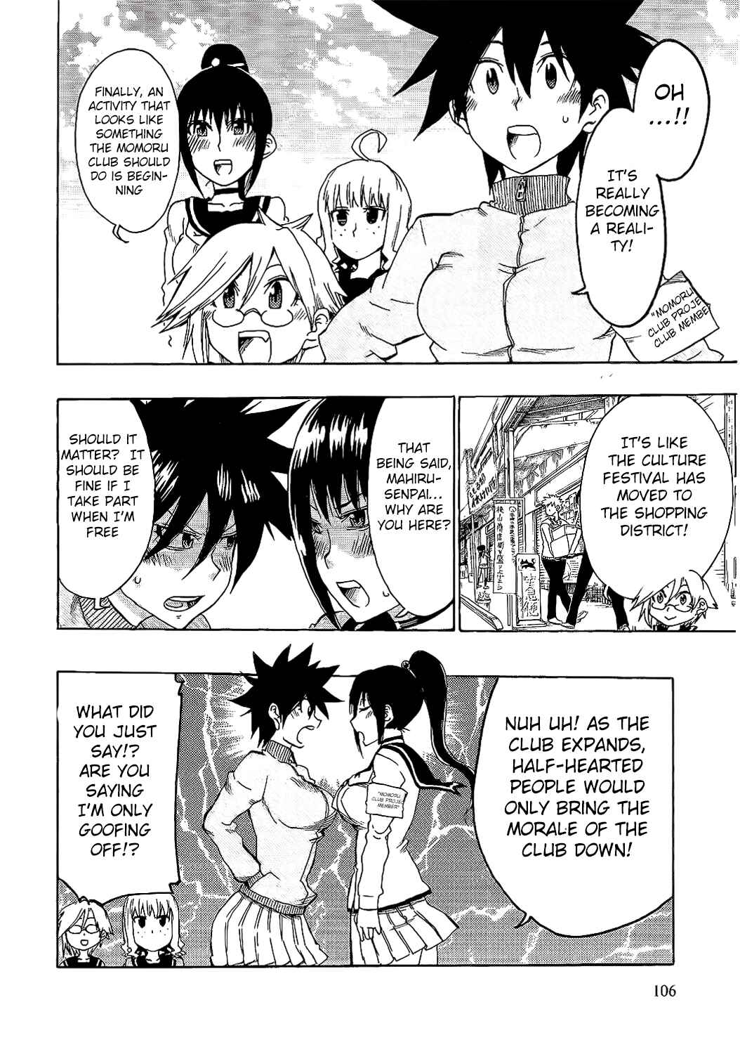 Page 7 Chapter 9 Momorubu