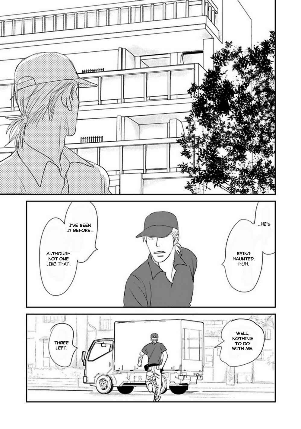 Page 12 Chapter 1 Kare to Obake to Renai Shousetsuka