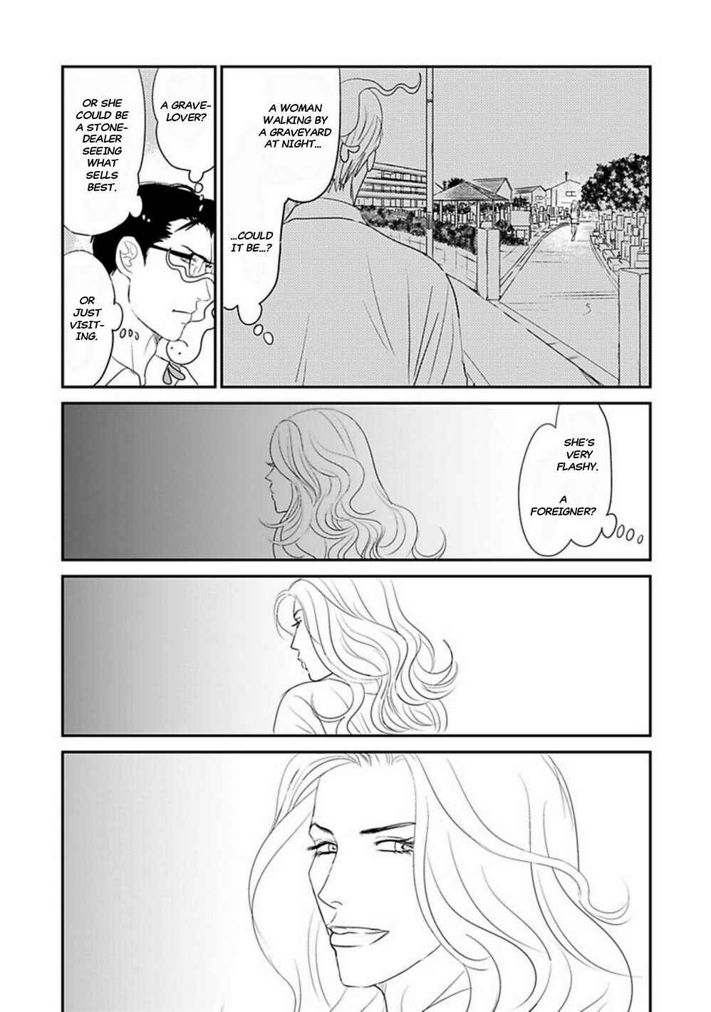 Page 16 Chapter 1 Kare to Obake to Renai Shousetsuka