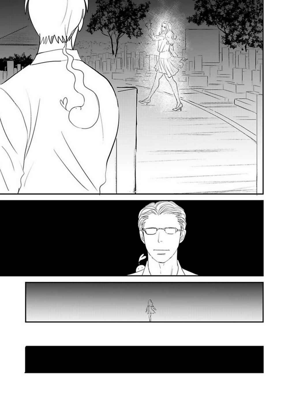 Page 18 Chapter 1 Kare to Obake to Renai Shousetsuka