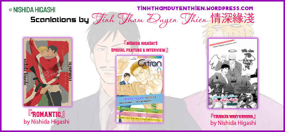 Page 21 Chapter 1 Kare to Obake to Renai Shousetsuka