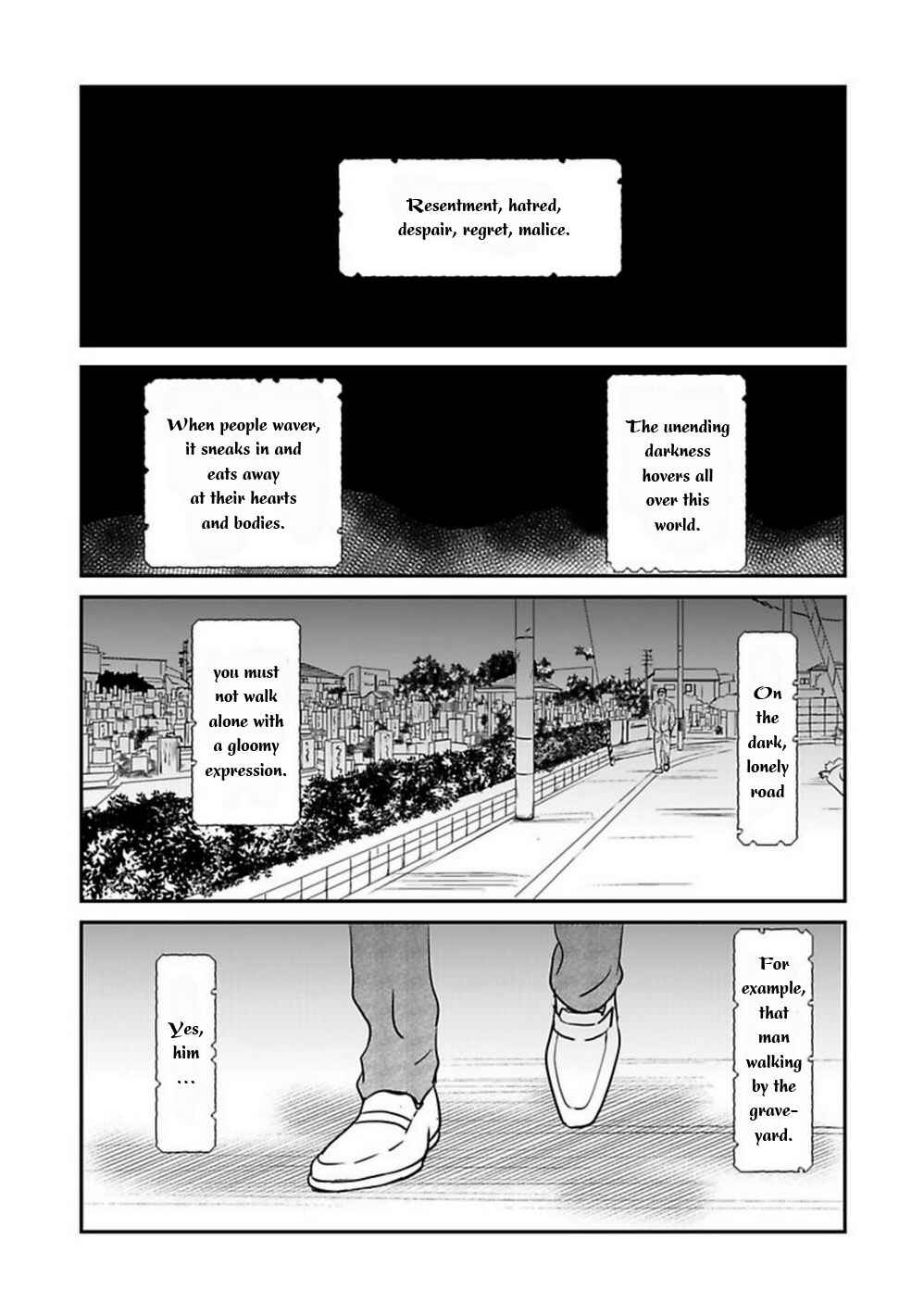 Page 4 Chapter 1 Kare to Obake to Renai Shousetsuka