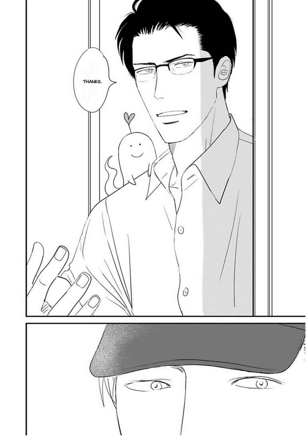 Page 9 Chapter 1 Kare to Obake to Renai Shousetsuka