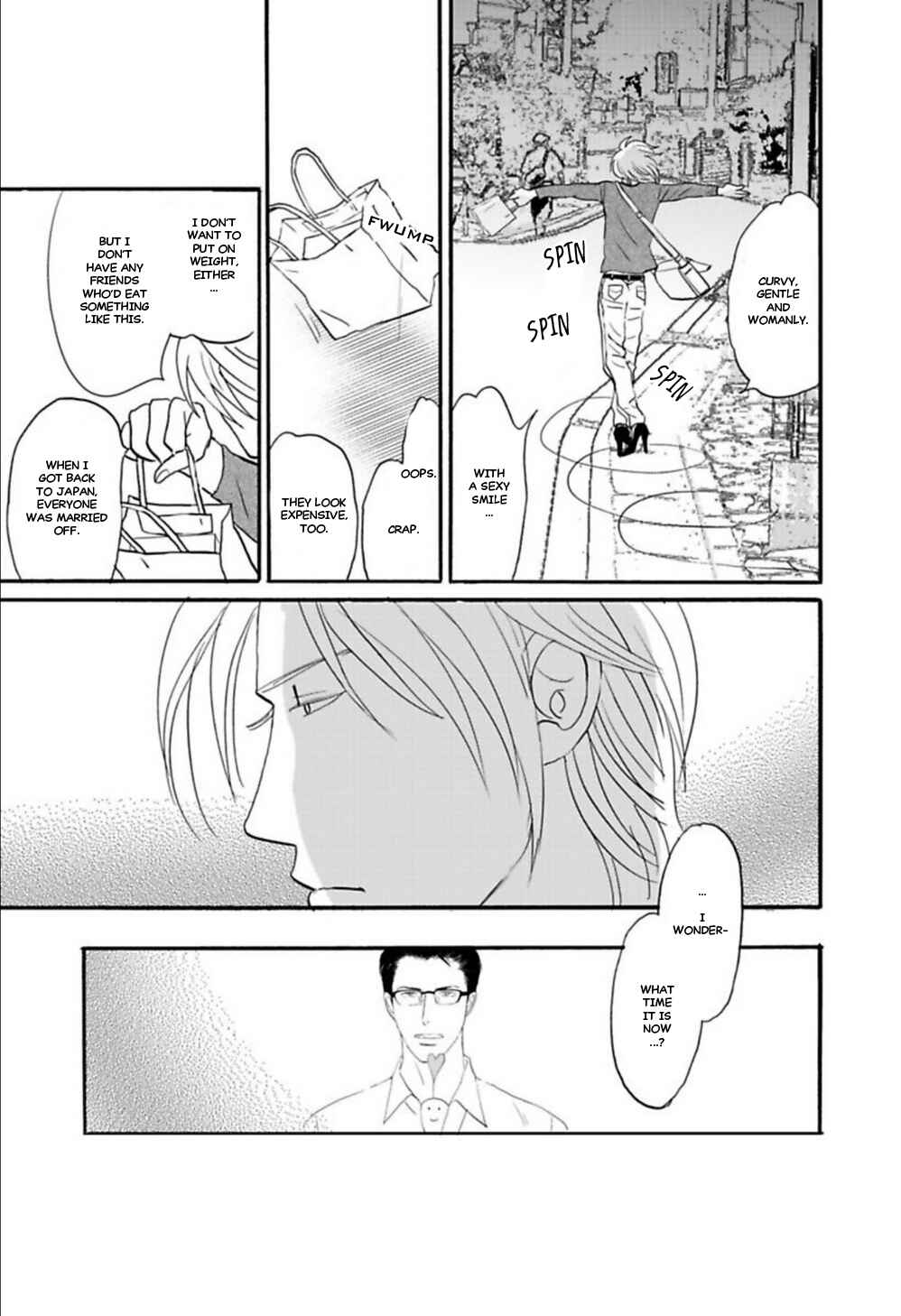 Page 10 Chapter 3 Kare to Obake to Renai Shousetsuka