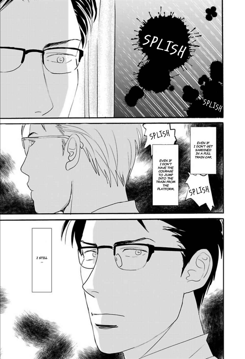 Page 14 Chapter 3 Kare to Obake to Renai Shousetsuka