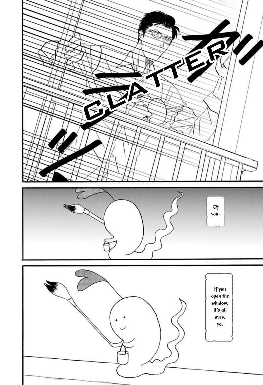 Page 15 Chapter 3 Kare to Obake to Renai Shousetsuka
