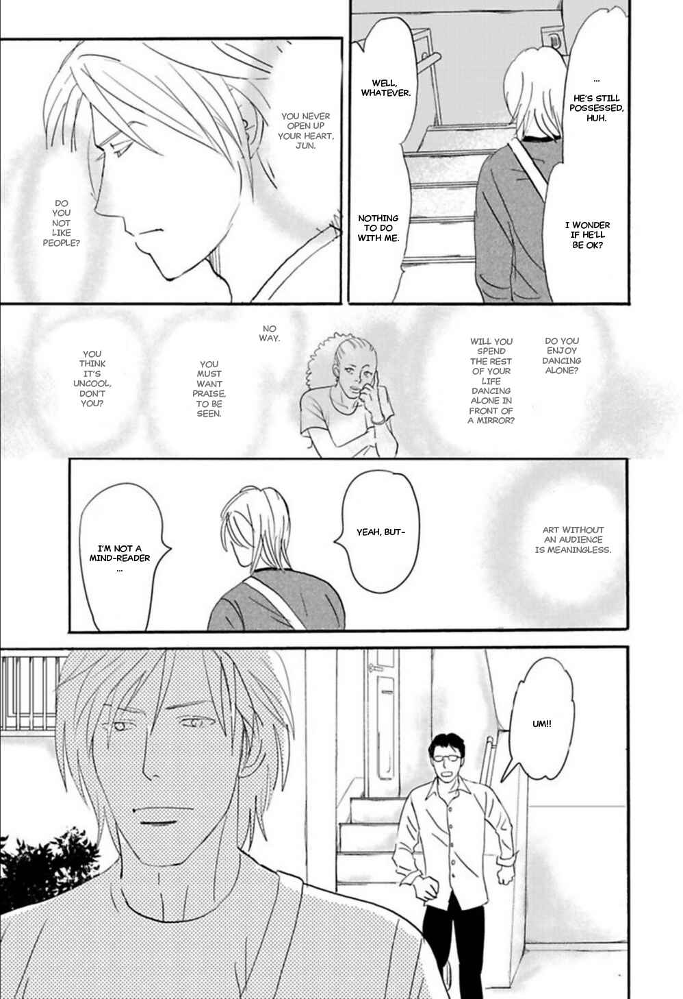 Page 20 Chapter 3 Kare to Obake to Renai Shousetsuka