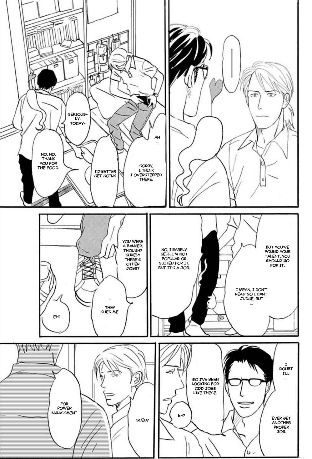 Page 10 Chapter 5 Kare to Obake to Renai Shousetsuka