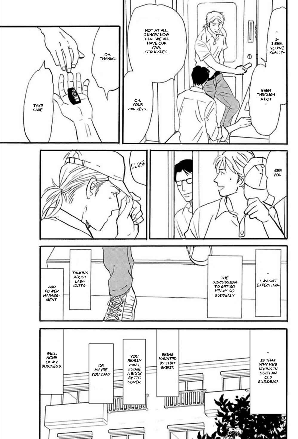 Page 12 Chapter 5 Kare to Obake to Renai Shousetsuka