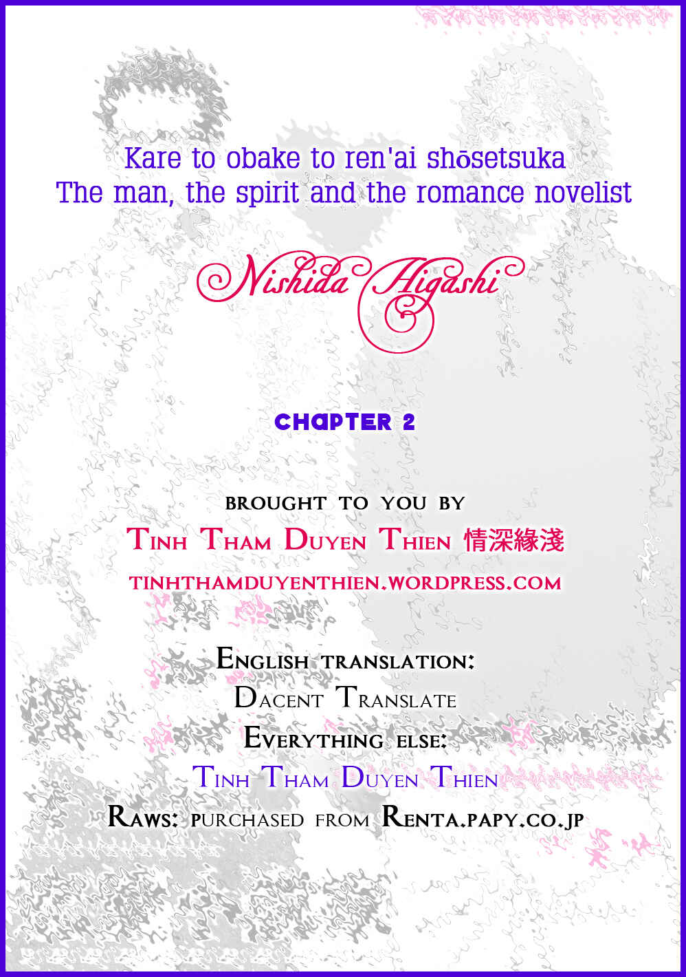 Page 1 Chapter 2 Kare to Obake to Renai Shousetsuka