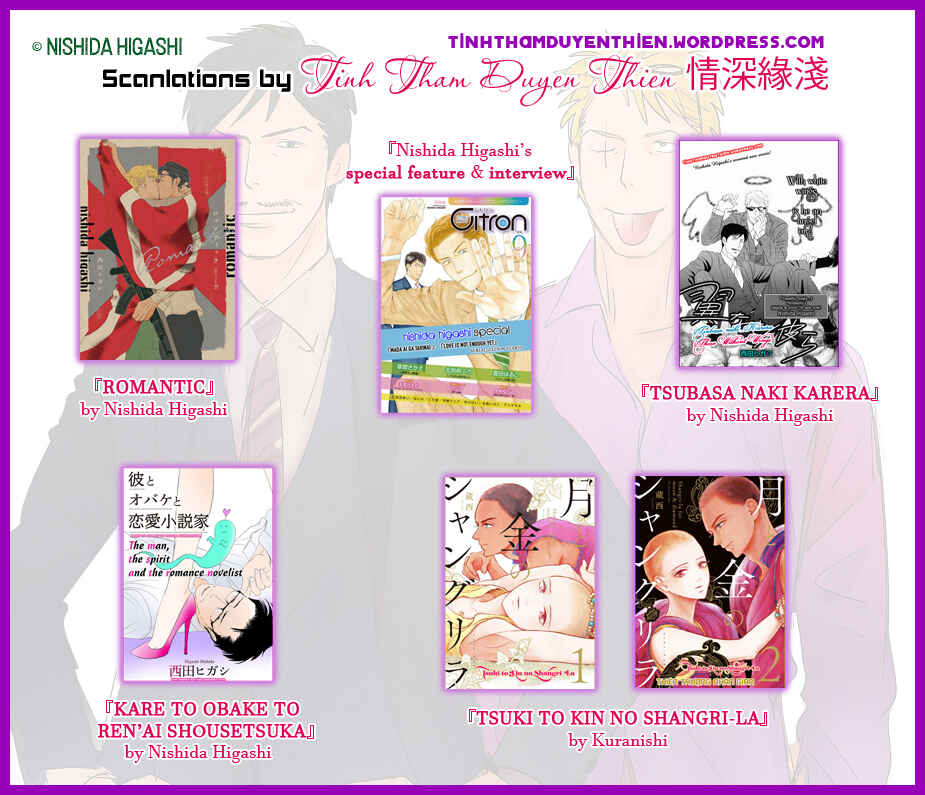 Page 21 Chapter 2 Kare to Obake to Renai Shousetsuka