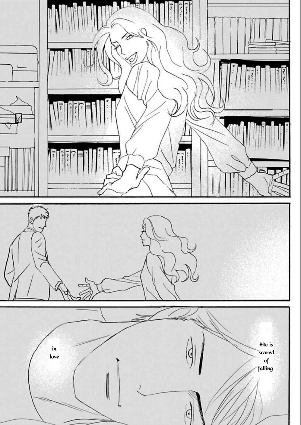 Page 4 Chapter 2 Kare to Obake to Renai Shousetsuka
