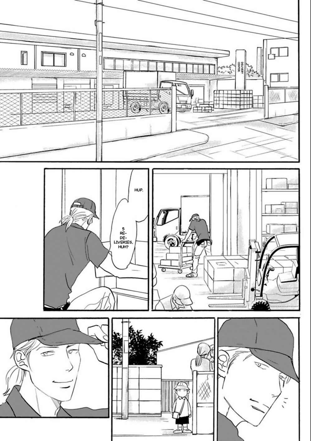 Page 6 Chapter 2 Kare to Obake to Renai Shousetsuka