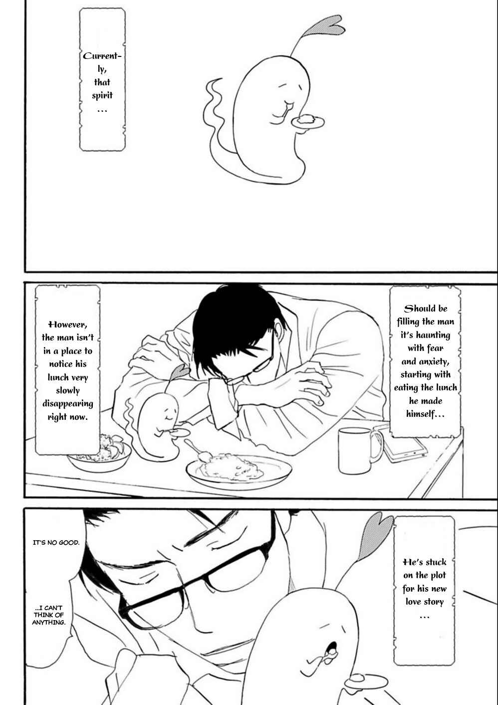 Page 9 Chapter 2 Kare to Obake to Renai Shousetsuka