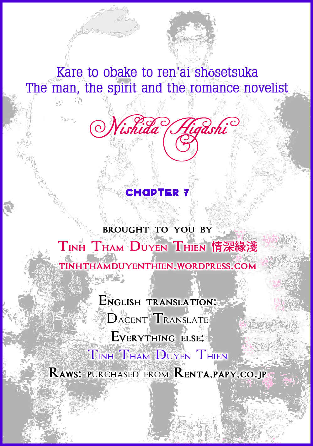 Page 1 Chapter 7 Kare to Obake to Renai Shousetsuka